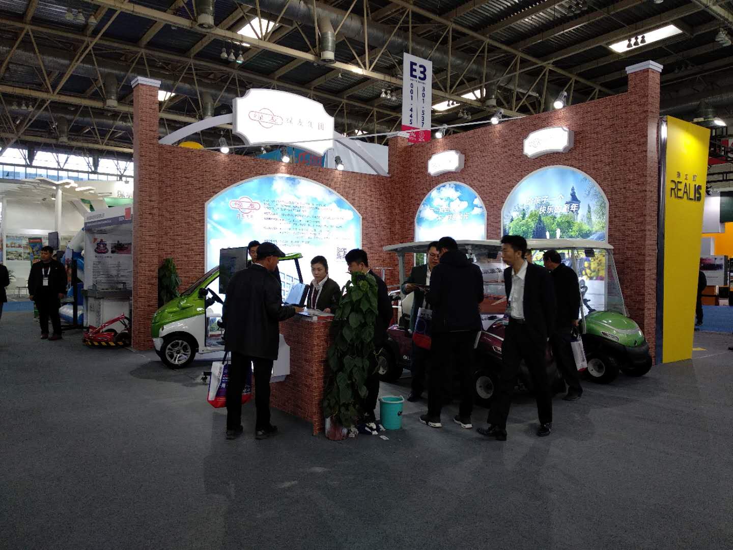 綠友GREENMAN電動(dòng)車(chē)輛亮相游樂(lè )設施展會(huì ) 電動(dòng)看房車(chē)